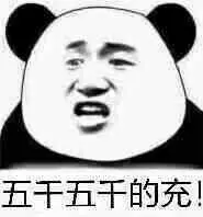 cara membuka slot sim card redmi 5 Wajah Tian Jianle segera berubah suram: Apakah Da Ya baik-baik saja?